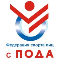 Чемпионат России по спортивному ориентированию среди лиц с ПОДА